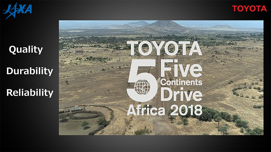 5 Continents Drive Project