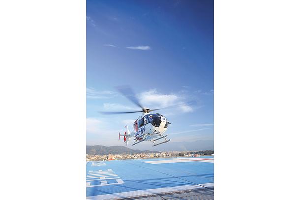 D-Call Net (Air Ambulance)