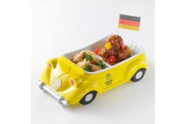 Car Plate