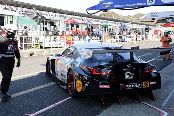 SUPER GT 第1戦 OKAYAMA GT 300km RACE