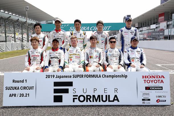 【スーパーフォーミュラ 2019年 ドライバー】スーパーフォーミュラ 2019年 第1戦 鈴鹿