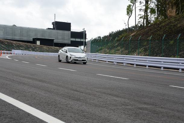 Prius running scene