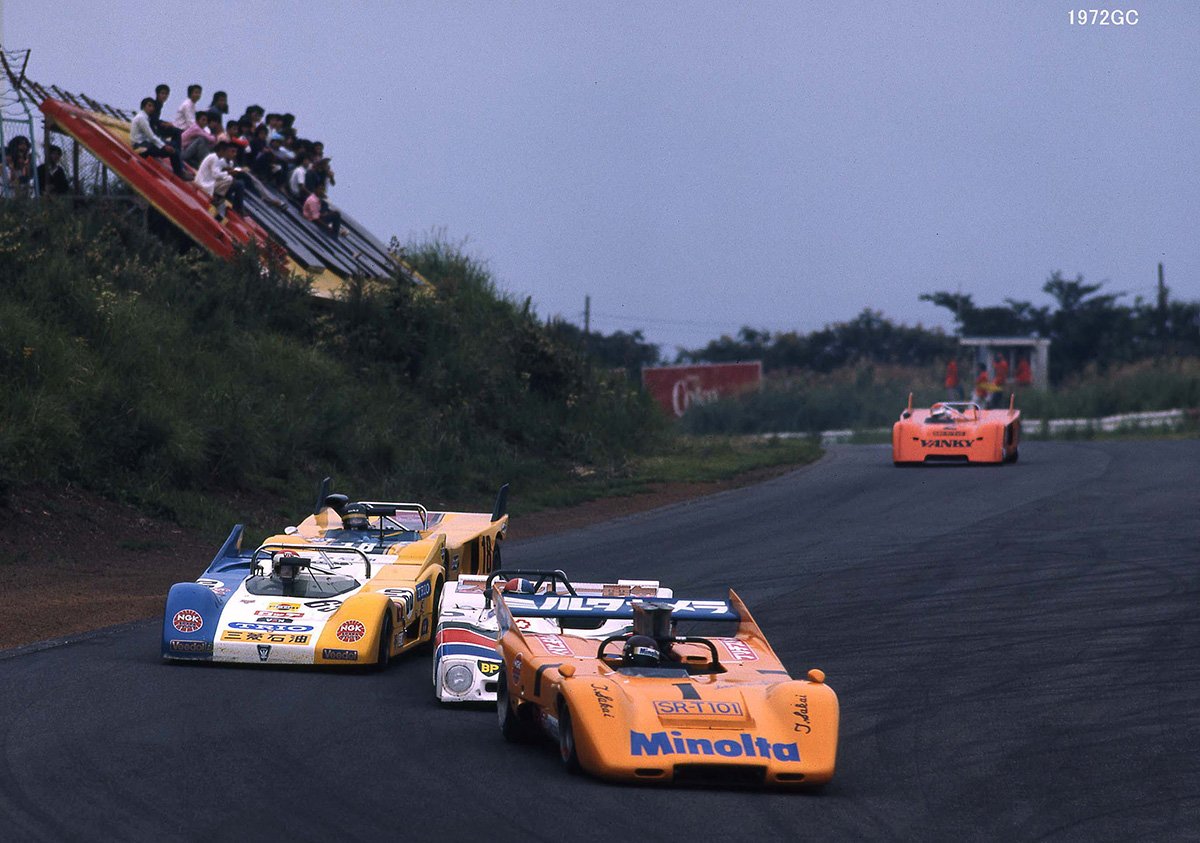 カーレース入門～Let's go to the Circuit!」#10 横山剣さん