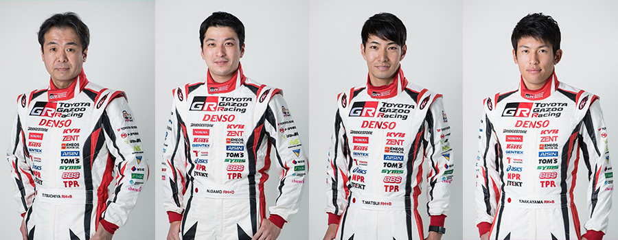 (From left) Takeshi Tsuchiya, Naoya Gamo, Takamitsu Matsui, Yuichi Nakayama