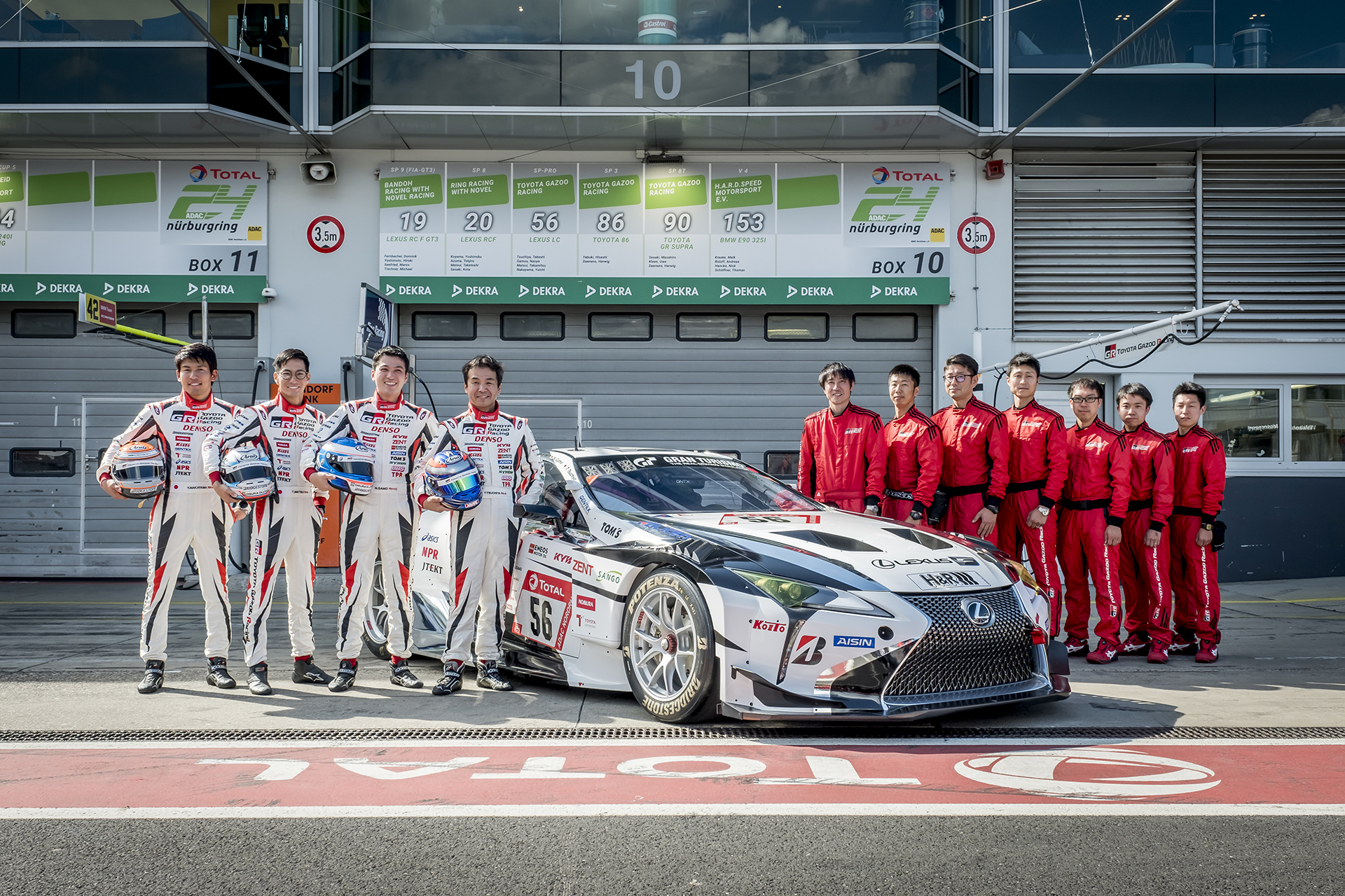 24 Hours of Nurburgring 2019 GR Supra finishes in 41st place 