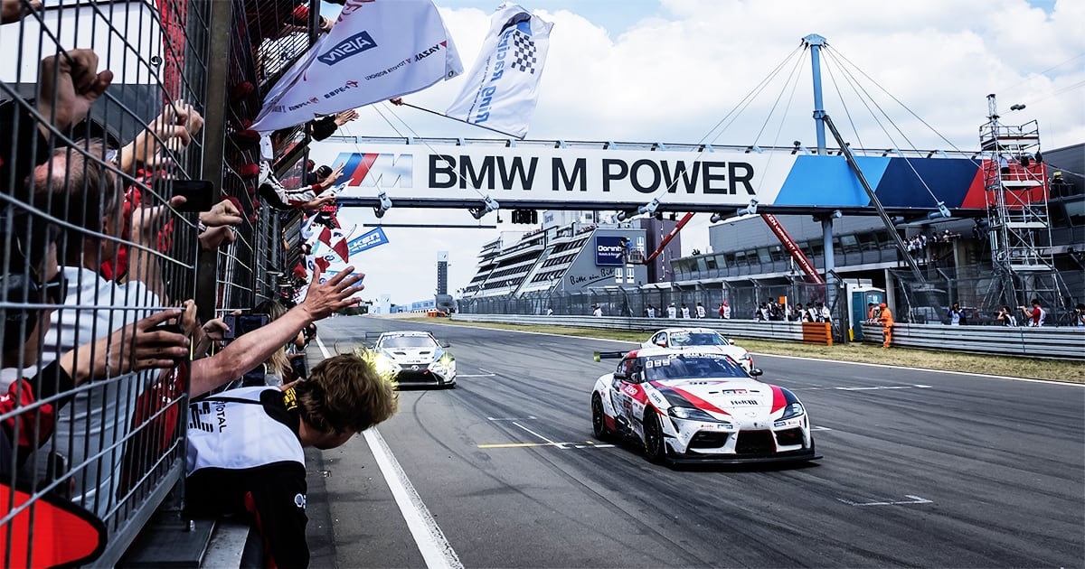 24 Hours of Nurburgring 2019 GR Supra finishes in 41st place 