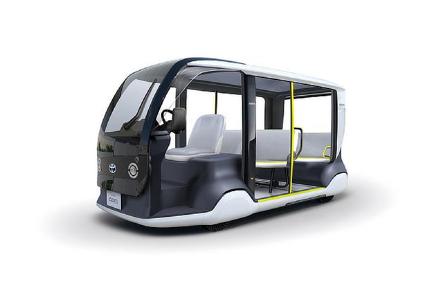 APM Accessible People Mover Toyota Motor Corporation Official