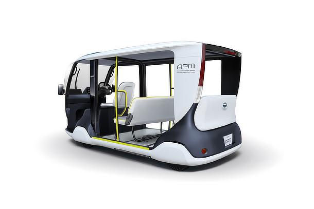 APM Accessible People Mover Toyota Motor Corporation Official