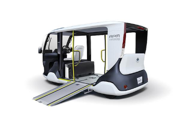 APM Accessible People Mover Toyota Motor Corporation Official