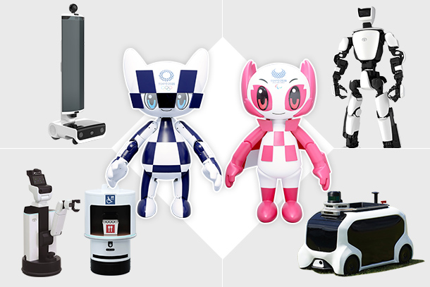 トヨタ自動車、東京2020オリンピック・パラリンピックを様々なロボットでサポート