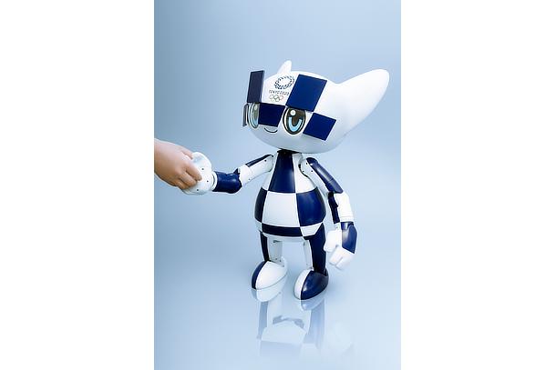 Tokyo 2020 Mascot Robot Miraitowa