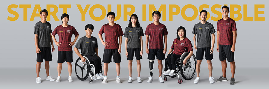 Global Team Toyota Athlete