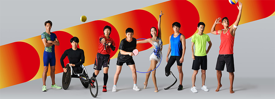 Global Team Toyota Athlete