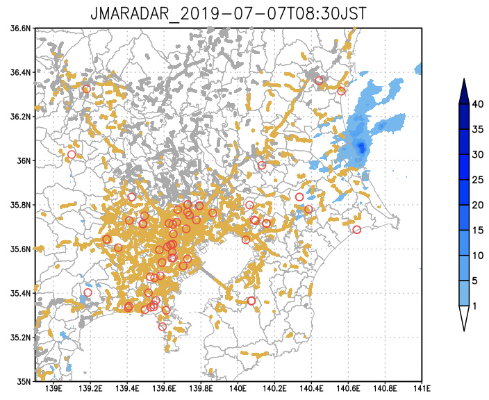 Wiper and weather report data at 8:30 on July 7, 2019