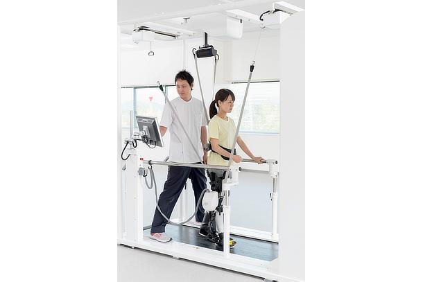 Welwalk WW-2000