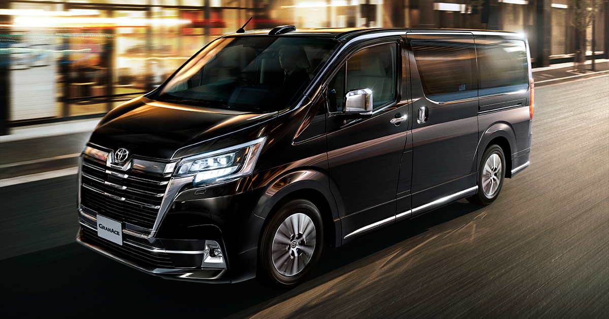 Toyota to Launch New Model "Granace" in Japan | Toyota | Global ...