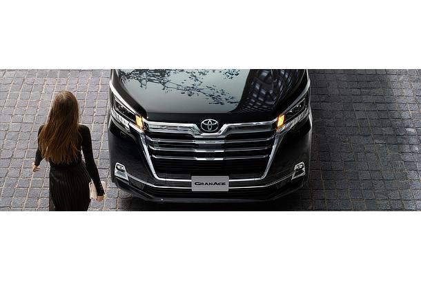 グランエース | トヨタ自動車株式会社 公式企業サイト