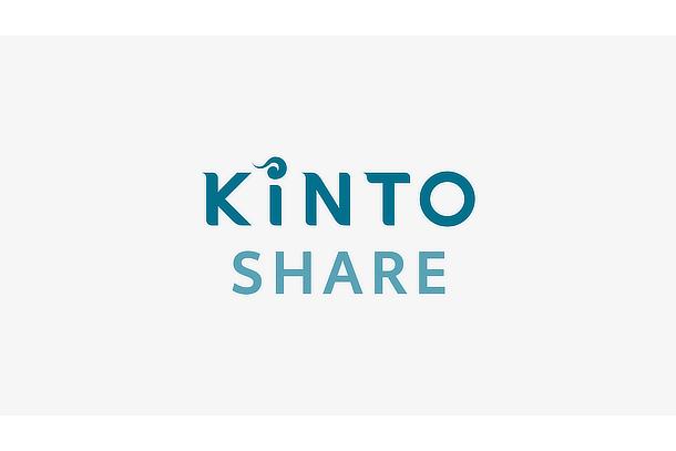 KINTO SHARE