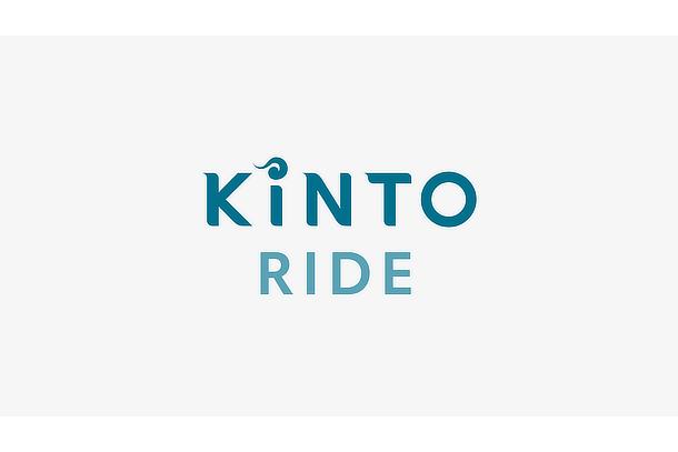 KINTO RIDE