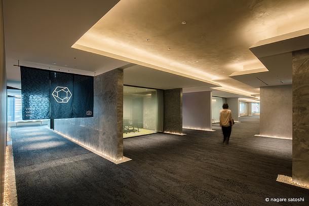 Meeting Spaces Embracing Tradition