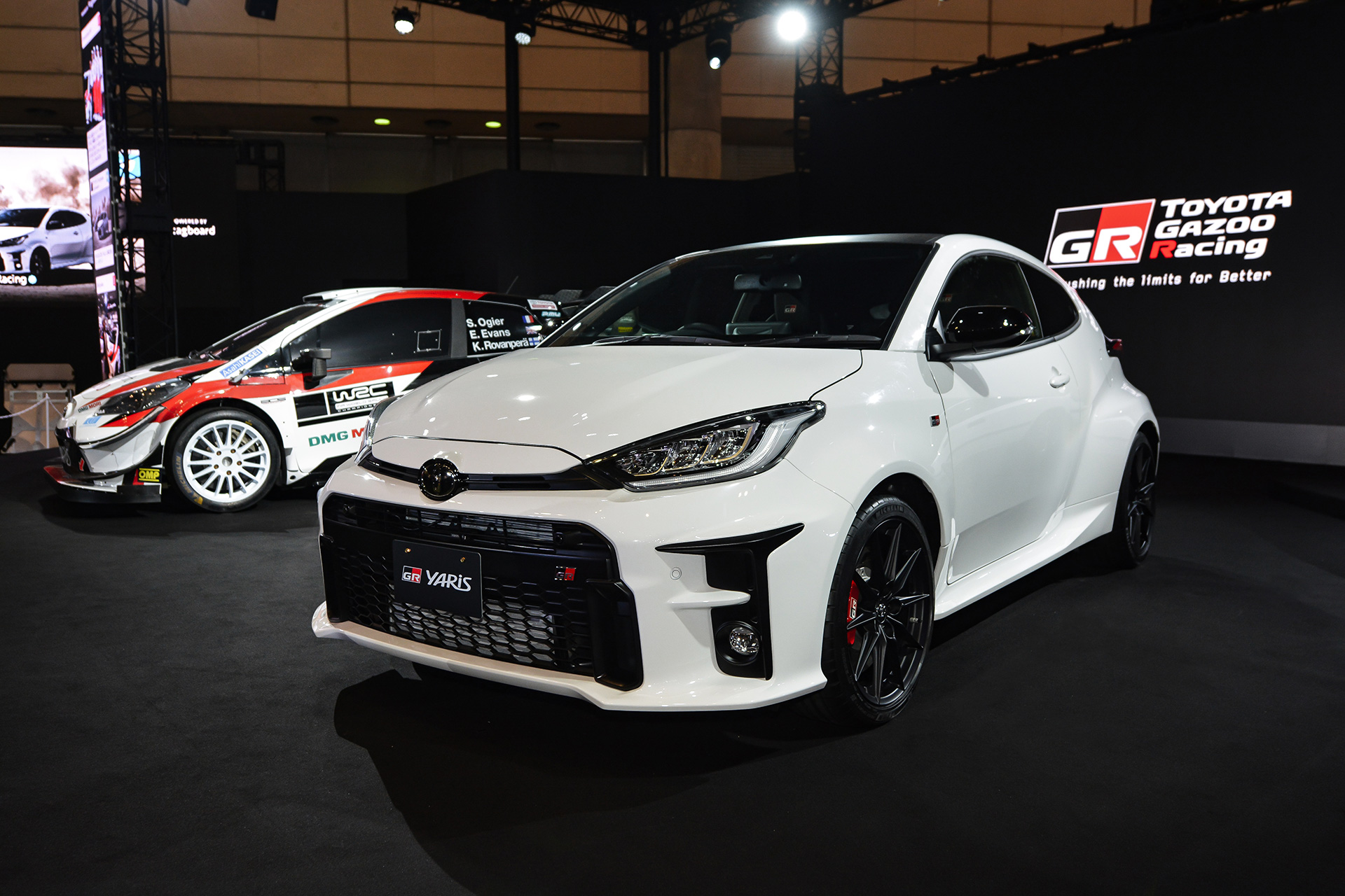 Toyota Premieres GR Yaris, Toyota, Global Newsroom