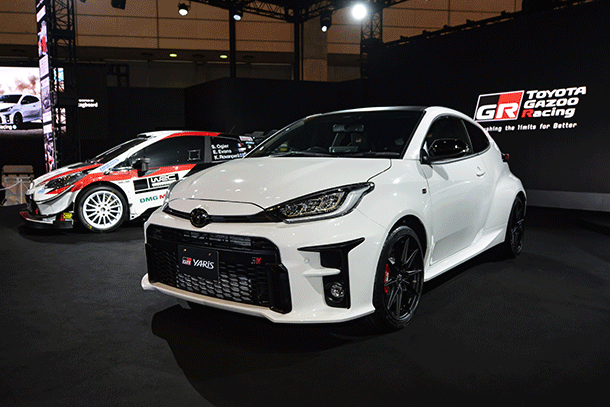 GR Yaris / GR Supra | Toyota Motor Corporation Official Global Website