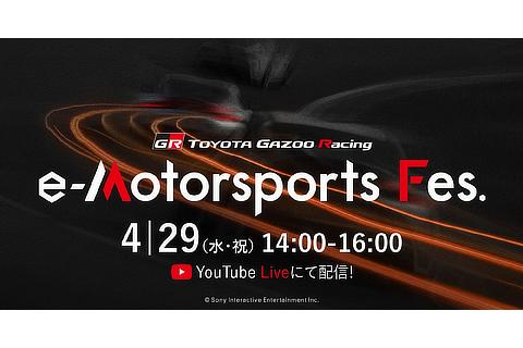 イベントキービジュアル