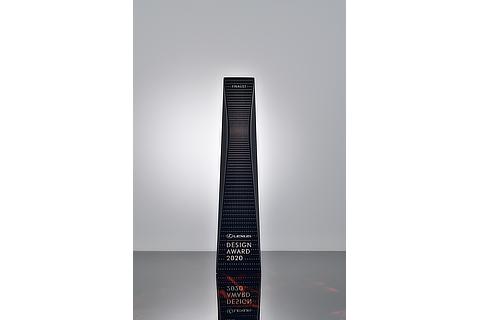 LEXUS DESIGN AWARD 2020 Trophy