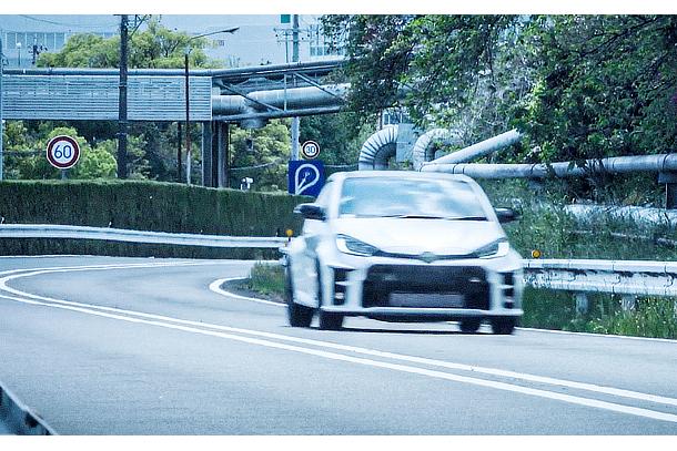 GR Factory