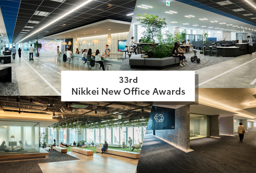 TRI-AD Office Wins 