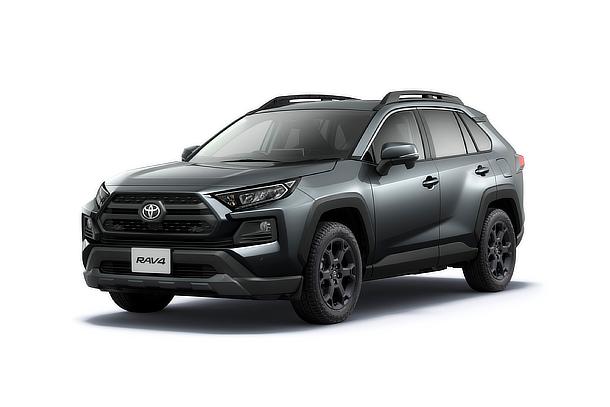 RAV4 | トヨタ自動車株式会社 公式企業サイト