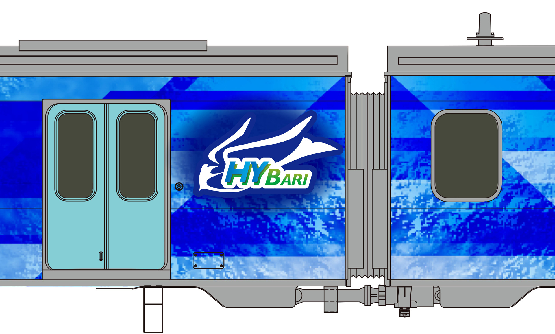 JR East, Hitachi and Toyota to Develop Hybrid (Fuel Cell) Railway Vehicles Powered by Hydrogen | Corporate | Global Newsroom | Toyota Motor Corporation Official Global Website
