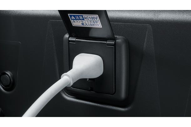 Accessory power outlet