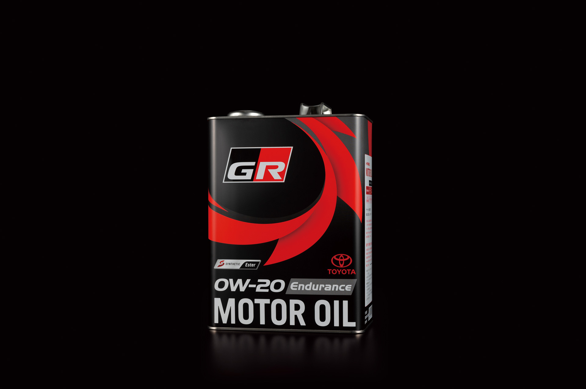 GRモーターオイル」に新たに「Endurance」シリーズを追加
