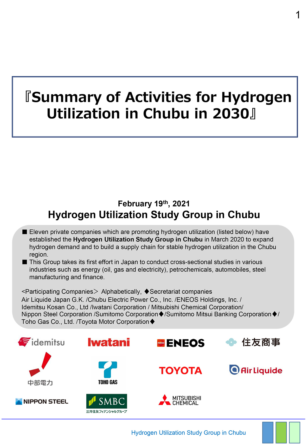 Summary of Activities for Hydrogen Utilization in Chubu in 2030