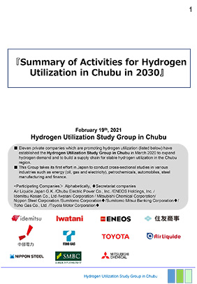 Summary of Activities for Hydrogen Utilization in Chubu in 2030