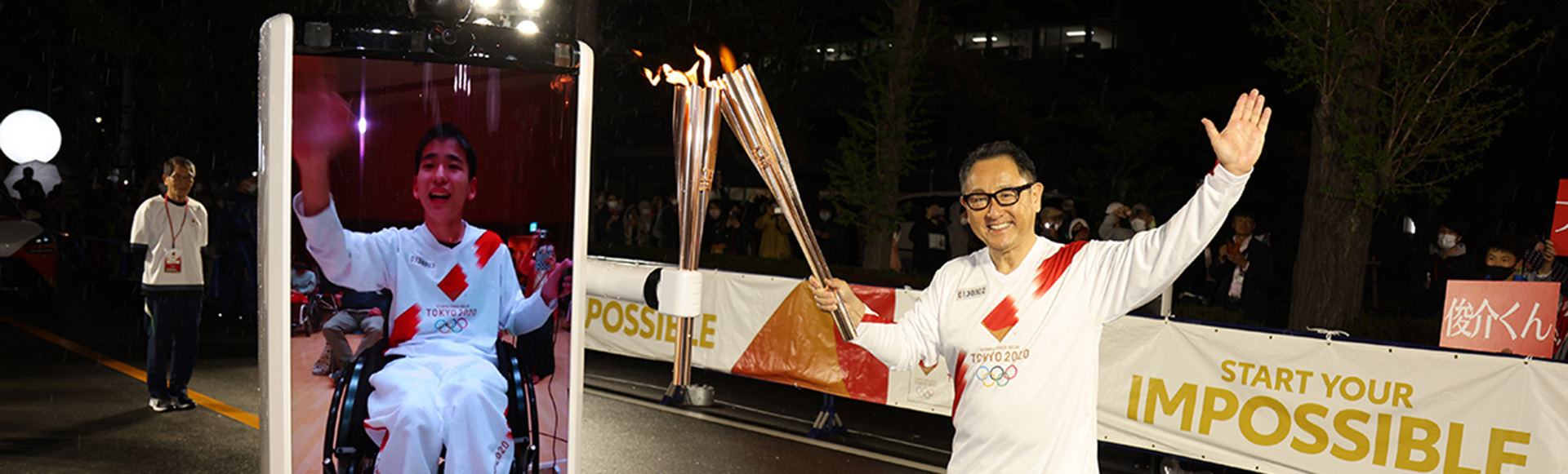 President Akio Toyoda's Comment on Tokyo 2020 Olympic Torch Relay (after fulfilling his role as a torchbearer on April 6)