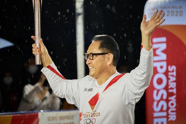 Tokyo 2020 Olympic Torch Relay