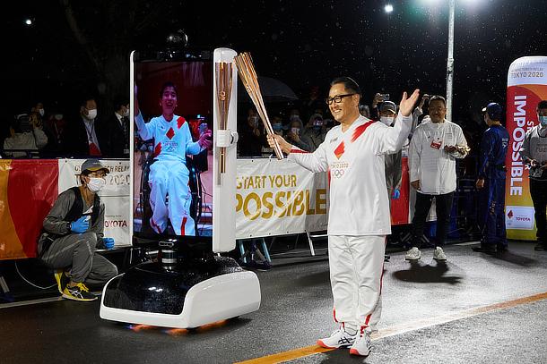 Tokyo 2020 Olympic Torch Relay