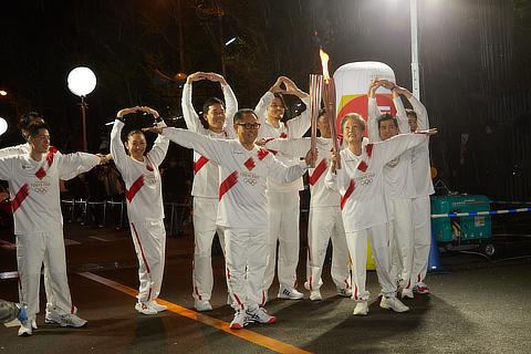 Tokyo 2020 Olympic Torch Relay