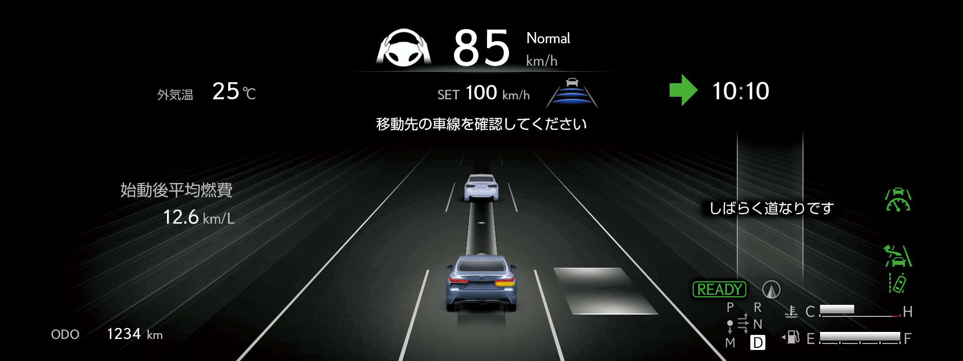 Toyota Launches Ls And Mirai Equipped With Advanced Drive That Enables Drivers And Cars To Drive Together In Japan Corporate Global Newsroom Toyota Motor Corporation Official Global Website