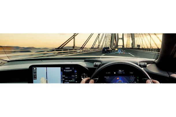 Advanced Drive Driving Image