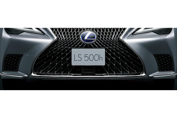 Front LiDAR