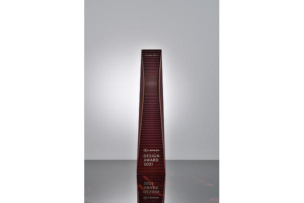 LEXUS DESIGN AWARD 2021 Trophy