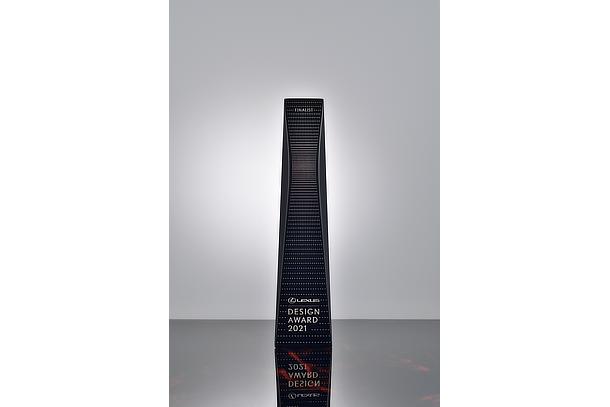 LEXUS DESIGN AWARD 2021 Trophy