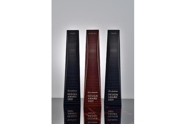 LEXUS DESIGN AWARD 2021 Trophy