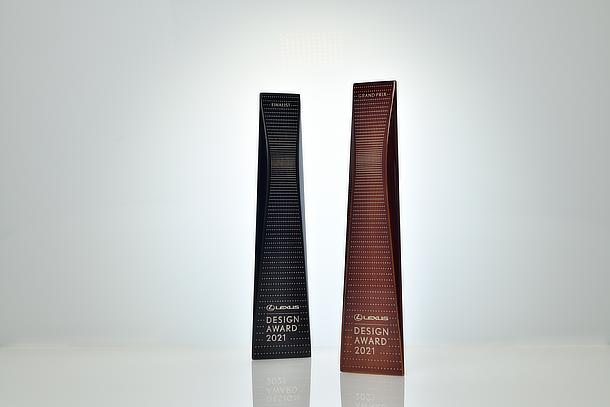 LEXUS DESIGN AWARD 2021 Trophy