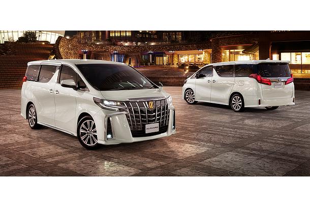 アルファード 特別仕様車 S“TYPE GOLD Ⅱ”（ガソリン車・2WD）（ホワイトパールクリスタルシャイン）＜オプション装着車＞