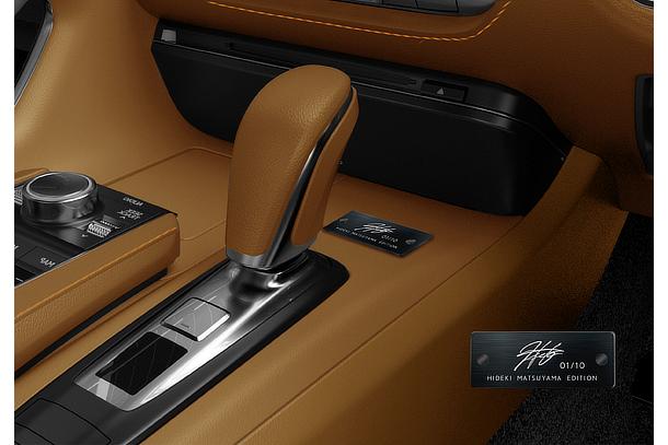 LEXUS、松山英樹選手のメジャー初制覇を記念し、特別限定車を発売