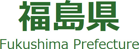 Fukushima Prefecture